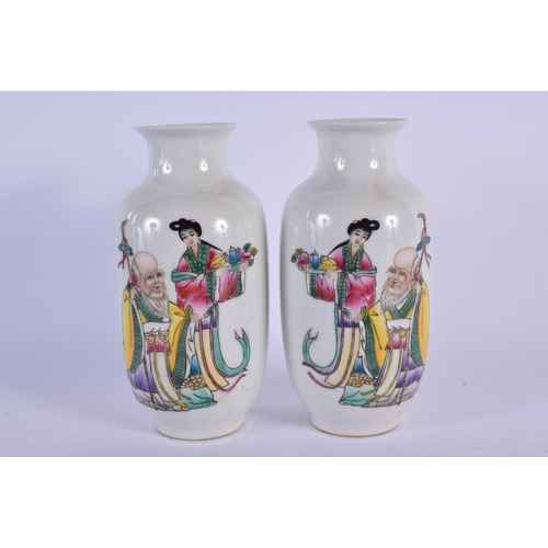 Lot 1966      