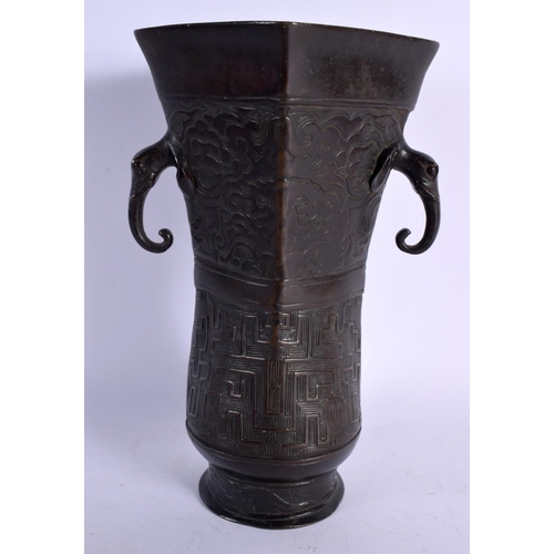 2133 - A RARE 19TH CENTURY JAPANESE MEIJI PERIO TWIN HANDLED BRONZE VASE bearing Xuande marks to body. 23 c... 