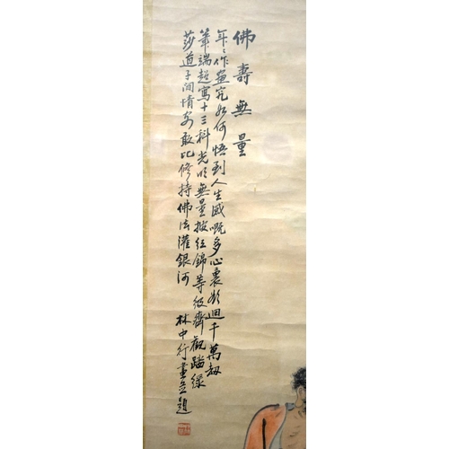 2141 - Chinese School (19th Century) Watercolour, Standing Monk. 120 cm x 45 cm.