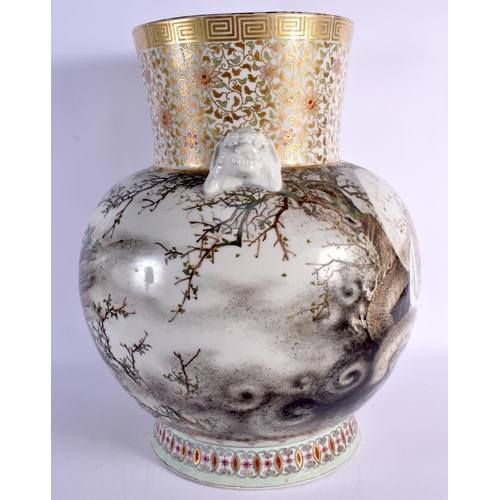 2144 - A RARE LARGE 19TH CENTURY JAPANESE MEIJI PERIOD TWIN HANDLED PORCELAIN VASE by the Meizansha factory... 