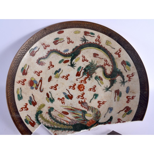 2145 - A LARGE 19TH CENTURY CHINESE CRACKLE GLAZED DISH Qing. 33 cm diameter.