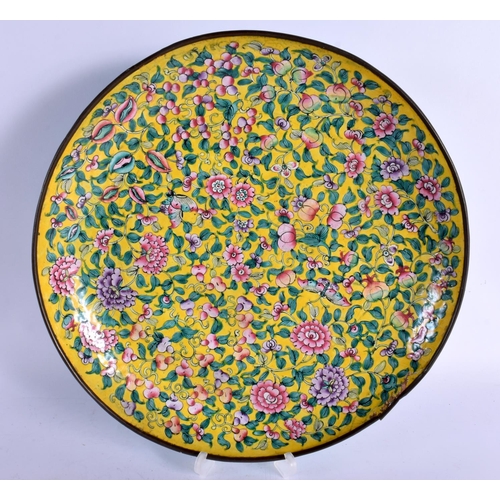 2151 - A LARGE 19TH CENTURY CHINESE CANTON ENAMEL CIRCULAR DISH Qing, together with five other Canton items... 