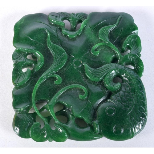 3006 - A Chinese carved Jade boulder in the form of a fruiting pod 7.5 x 7.5 cm.