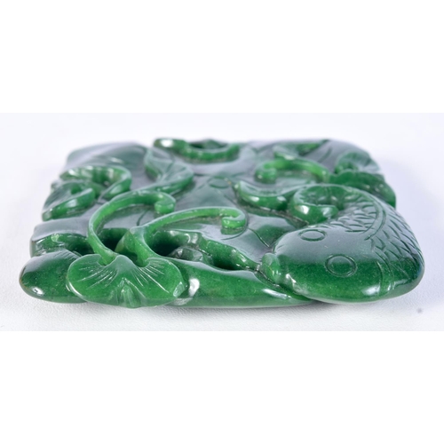 3006 - A Chinese carved Jade boulder in the form of a fruiting pod 7.5 x 7.5 cm.