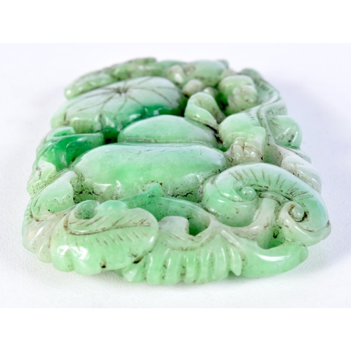 3010 - A Chinese carved Jade boulder in the form of a fruiting pod 10 x 6 cm.