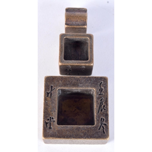 3011 - A small Chinese bronze sectional seal 3.5 x 4 cm.