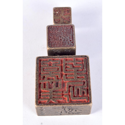 3011 - A small Chinese bronze sectional seal 3.5 x 4 cm.