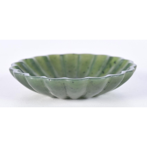 3027 - A small carved scalloped edged Jade bowl 1 x 6 cm.