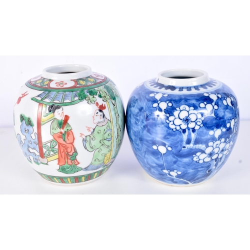 3138 - A pair of Chinese porcelain ginger jars. 13cm (2).