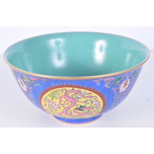 3151 - A Chinese porcelain polychrome bowl decorated with dragons and foliage. 9 x 16cm.