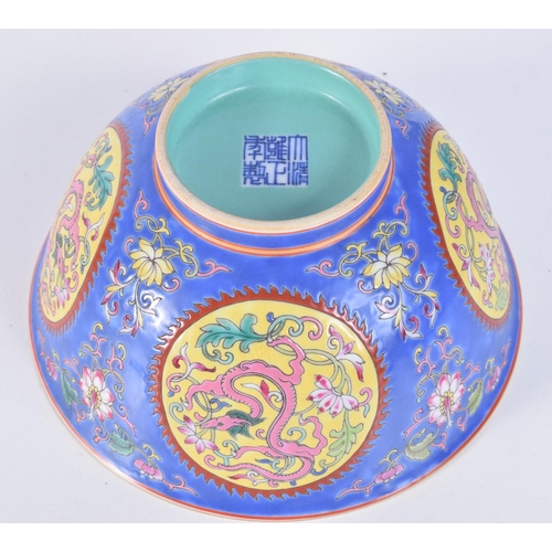 3151 - A Chinese porcelain polychrome bowl decorated with dragons and foliage. 9 x 16cm.