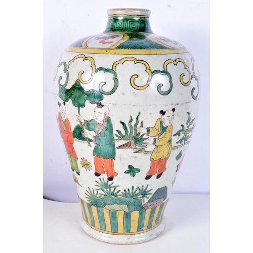 3176 - A Chinese porcelain Wucai Meiping vase decorated with figures and ruyi. 33cm high.