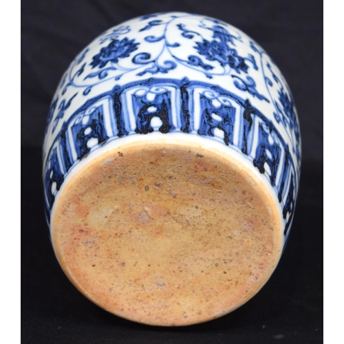 3186 - A Chinese porcelain blue and white jar decorated with lotus. 21cm high.