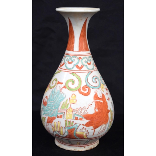 3196 - A Chinese Sancai glaze Yuyuchunpin vase decorated with figures in a landscape. 25cm high.