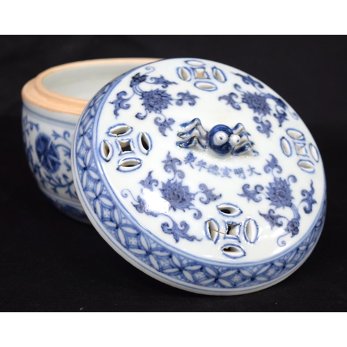 3197 - A Chinese porcelain blue and white jar and cover decorated with lotus. The lid with a spider handle.... 