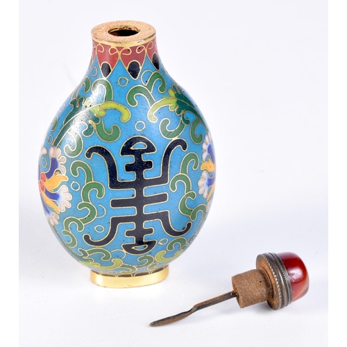 3201 - A Chinese cloisonne enamelled snuff bottle decorated with foliage. 8,5cm.