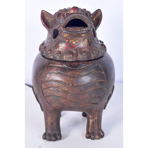 3204 - A Chinese lidded bronze censor in the form of a beast.19cm.