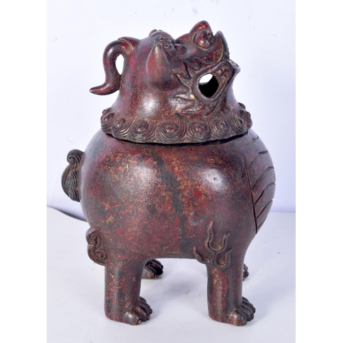 3204 - A Chinese lidded bronze censor in the form of a beast.19cm.