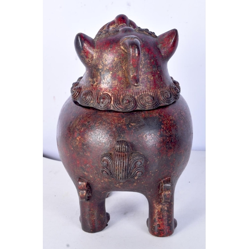 3204 - A Chinese lidded bronze censor in the form of a beast.19cm.