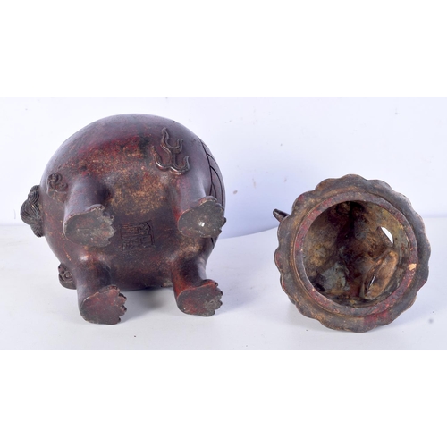 3204 - A Chinese lidded bronze censor in the form of a beast.19cm.