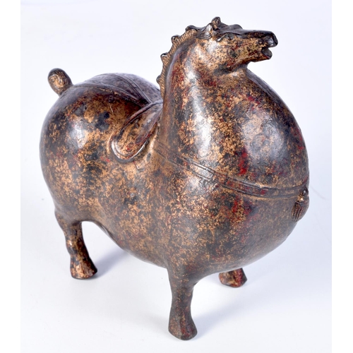 3205 - A Islamic bronze horse.17 x 17cm.