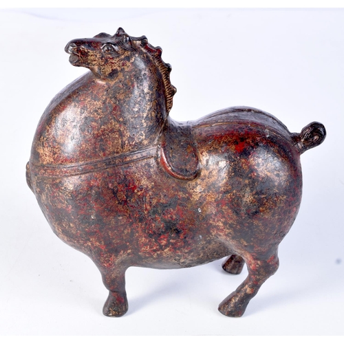 3205 - A Islamic bronze horse.17 x 17cm.