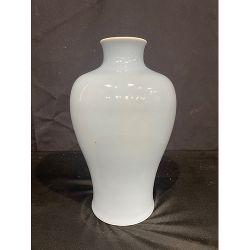 3712 - A LATE 19TH CENTURY CHINESE BLUE CELESTE MONOCHROME MEIPING VASE Late Qing. 24 cm high.