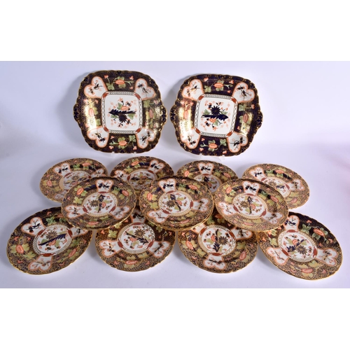 261 - ROYAL CROWN DERBY SET OF TWELVE IMARI PATTERN 9022 LUNCHEON PLATES AND TWO MATCHING SERVING DISHES D... 