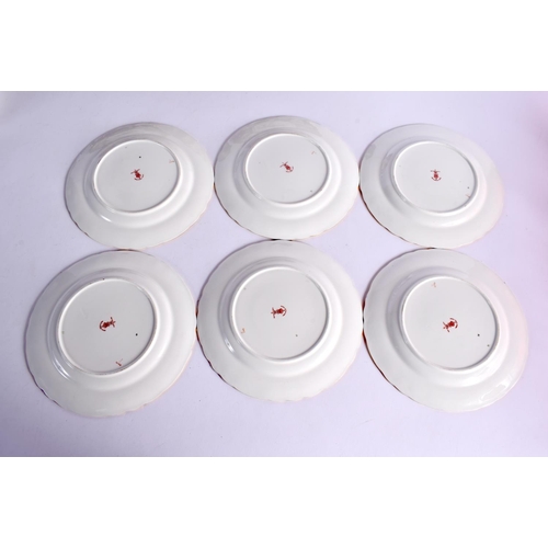 261 - ROYAL CROWN DERBY SET OF TWELVE IMARI PATTERN 9022 LUNCHEON PLATES AND TWO MATCHING SERVING DISHES D... 