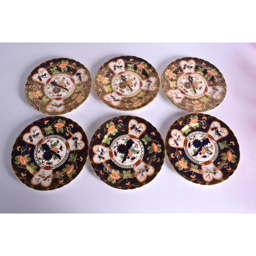 261 - ROYAL CROWN DERBY SET OF TWELVE IMARI PATTERN 9022 LUNCHEON PLATES AND TWO MATCHING SERVING DISHES D... 