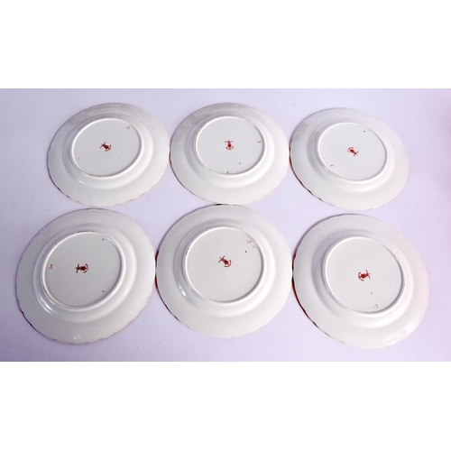 261 - ROYAL CROWN DERBY SET OF TWELVE IMARI PATTERN 9022 LUNCHEON PLATES AND TWO MATCHING SERVING DISHES D... 