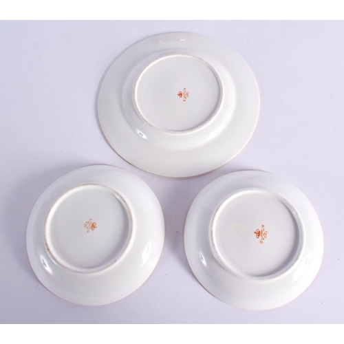 263 - LATE 19TH CENTURY DERBY KING STREET PAIR OF TEACUPS  SAUCERS AND  A SIDE PLATE PAINTED WITH THREE SP... 