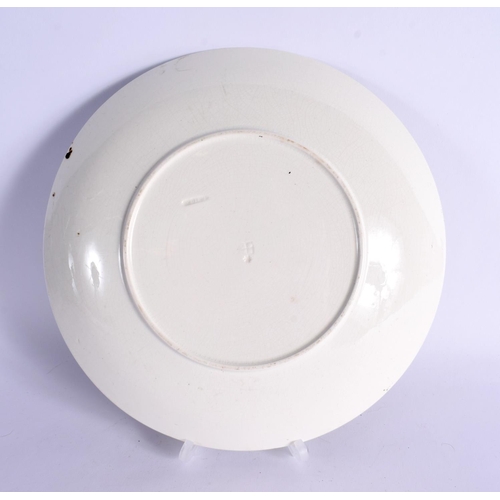 299A - MINTON KENSINGTON GORE CIRCULAR PLAQUE PAINTED WITH A GIRL  SIGNED? 25.5cm Diameter