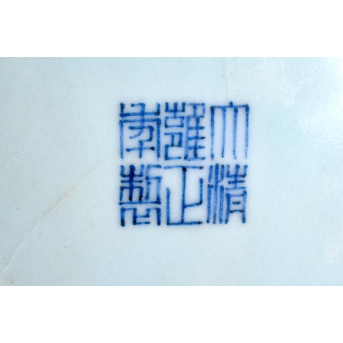 30 - A FINE AND EXTREMELY RARE CHINESE RU-TYPE 'THREE RAMS' BULBOUS VASE Yongzheng Mark and Probably of t... 