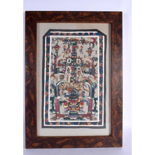Lot 329       