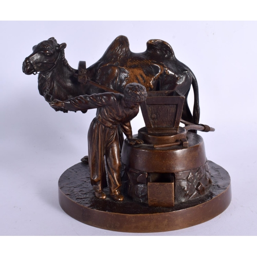 Lot 346       