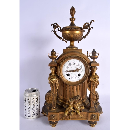 363 - A LARGE 19TH CENTURY FRENCH GILT BRONZE MANTEL CLOCK with figural supports  mounted with figures of ... 
