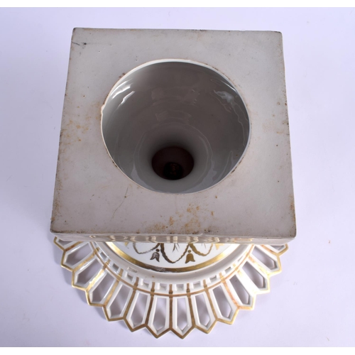 37 - A LATE 19TH FRENCH GILT AND WHITE PORCELAIN PEDESTAL COMPORT painted with gilt sprays. 26 cm x 26 cm... 