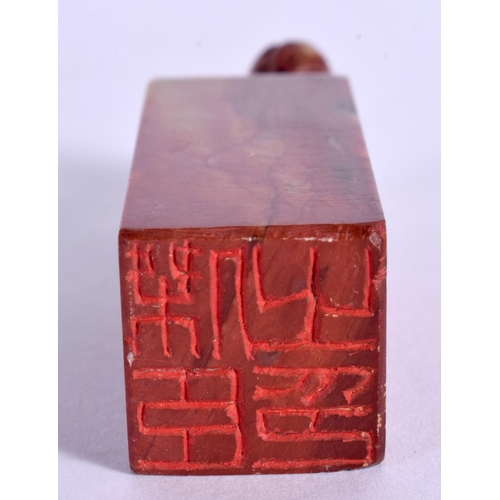 43 - AN EARLY 20TH CENTURY CHINESE IRON RED GLAZED BRUSH WASHER Late Qing/Republic  together with a soaps... 