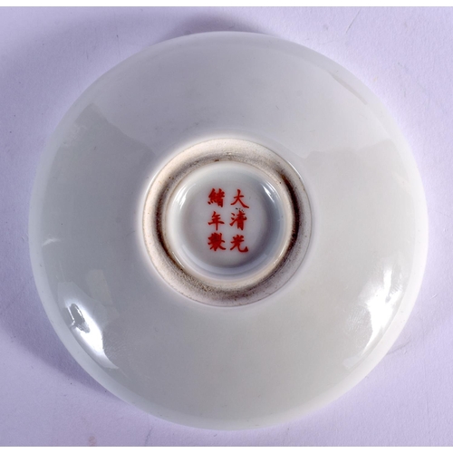 43 - AN EARLY 20TH CENTURY CHINESE IRON RED GLAZED BRUSH WASHER Late Qing/Republic  together with a soaps... 