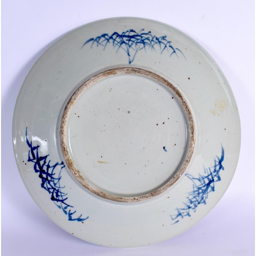 52 - A LARGE 19TH CENTURY CHINESE BLUE AND WHITE PORCELAIN DISH Qing  painted with landscapes. 28.5 cm di... 