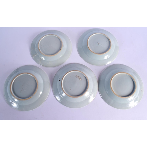 59 - A SET OF FIVE LATE 17TH CENTURY CHINESE BLUE AND WHITE PORCELAIN PLATES Kangxi. 15.5 cm diameter. (5... 