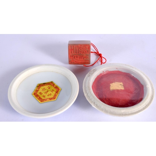 60 - AN EARLY 20TH CENTURY CHINESE CARVED SOAPSTONE SEAL together with a paste box. (2)