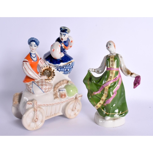 107 - A COLLECTION OF FIFTEEN UKRAINIAN PORCELAIN FIGURES in various forms and sizes. Largest 25 cm high. ... 