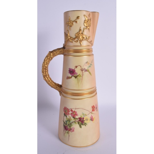 134 - Royal Worcester claret jug shape 1047, painted with flowers on a blush ivory ground date mark. 25cm ... 