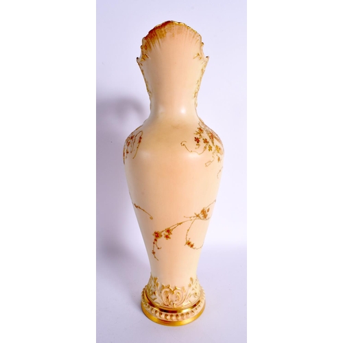 198 - Royal Worcester fine large Empress ewer gilded and painted with flowers on a blush ivory ground, sha... 