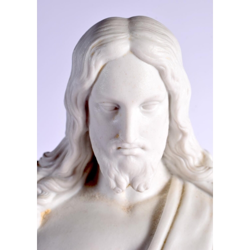 221 - 19th century Bing and Grondahl rare figure of Jesus Christ. 37.5cm High