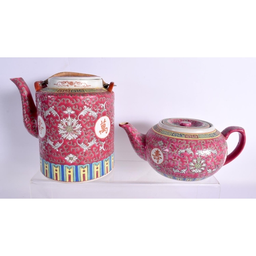 284 - CHINESE REPUBLICAN PEROD TEAPOTS etc. (qty)