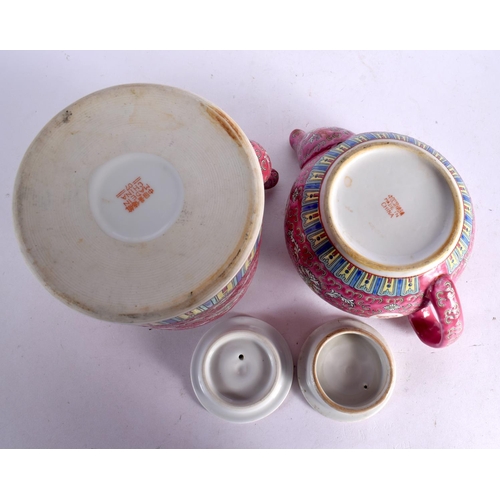 284 - CHINESE REPUBLICAN PEROD TEAPOTS etc. (qty)