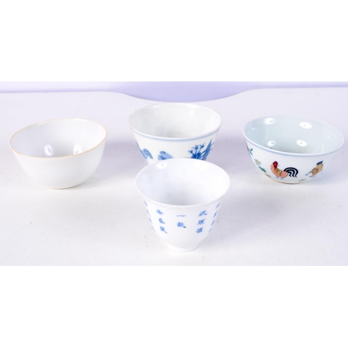 3876 - A collection of Chinese Porcelain blue and white tea bowls 5.5 x 8 cm (4).